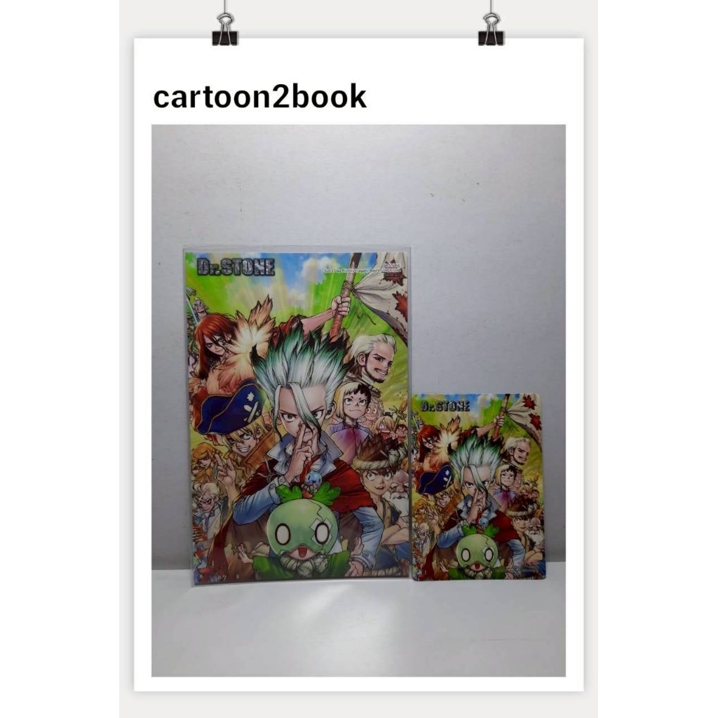 รวมโปสการ์ด Dr.Stone New Edition (โปสการ์ด)