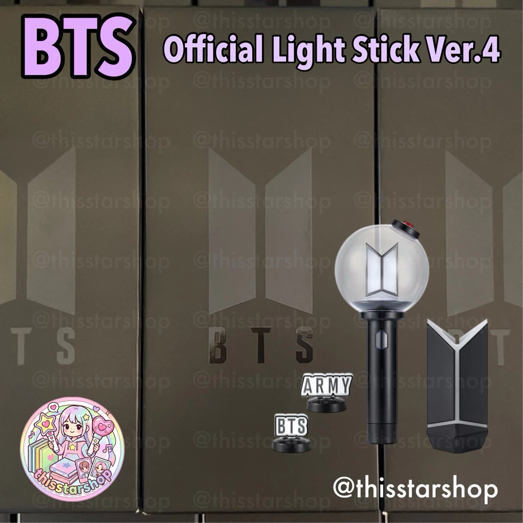 แท่งไฟ BTS OFFICIAL LIGHT STICK VER.4 & CRADLE & PARTS (BTS / ARMY ver.)
