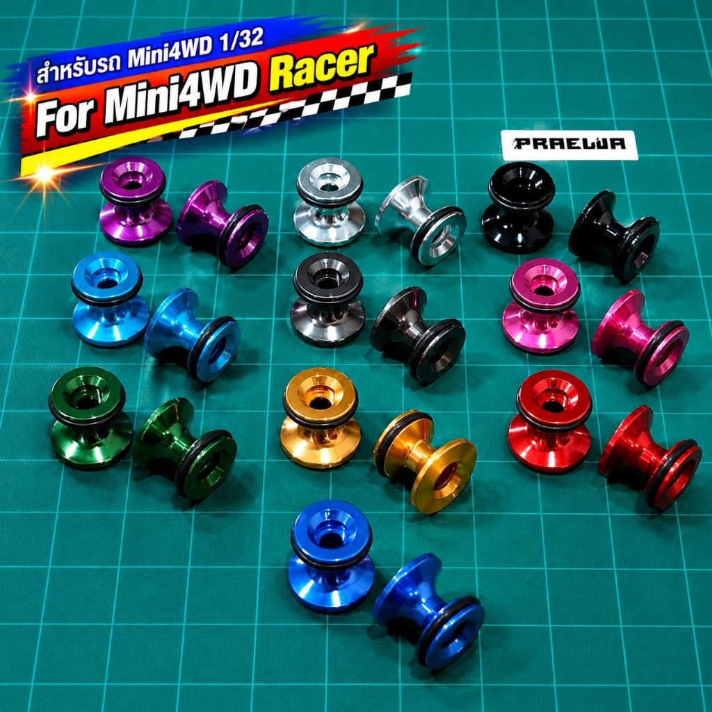 โรลเลอร์ถ้วย 12/13mm ขอบยาง ครบชุดพร้อมลูกปืน - Double Aluminum Rollers w/Rubber Rings (13-12mm)