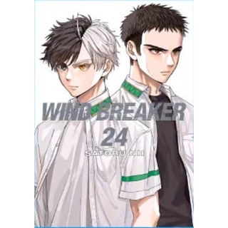 WIND BREAKER วินด์เบรกเกอร์