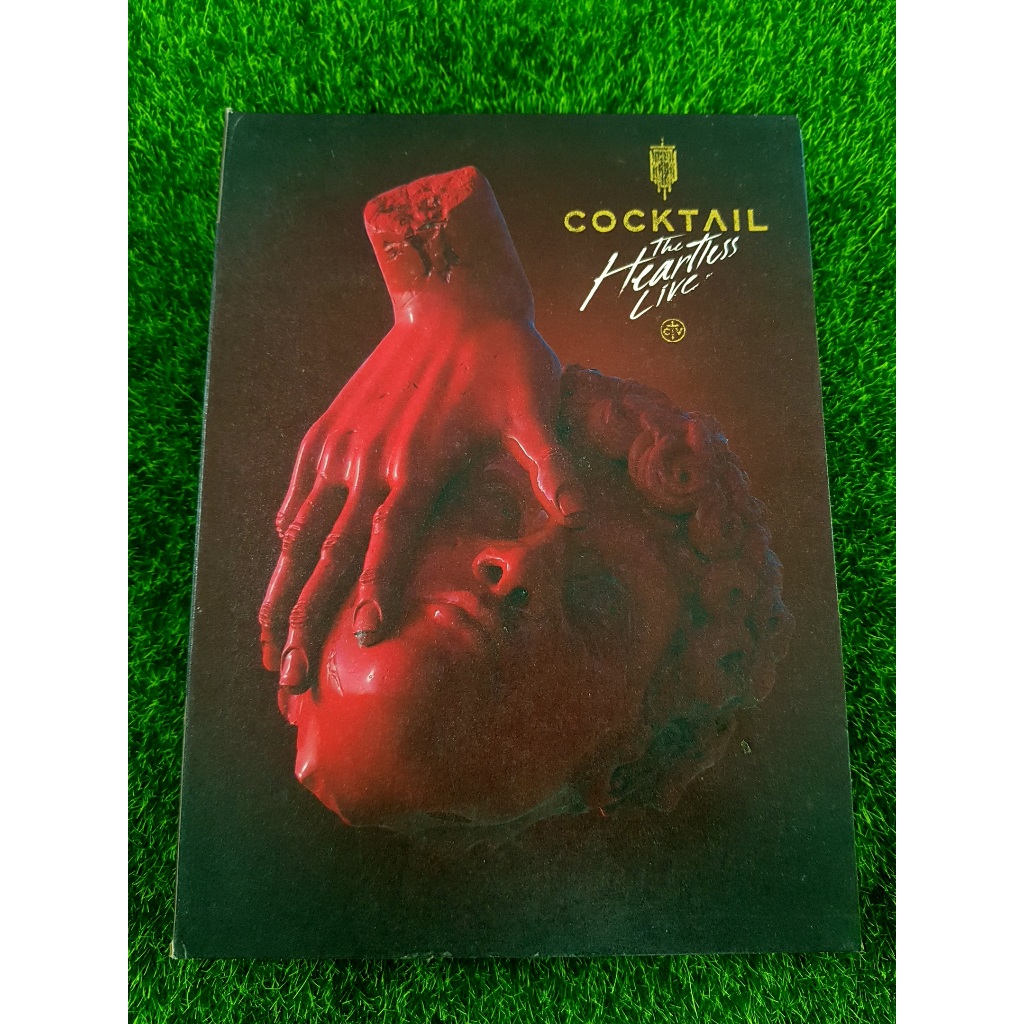DVD คอนเสิร์ต COCKTAIL The Heartless Live Concert แขกรับเชิญ ปั๊บ Potato