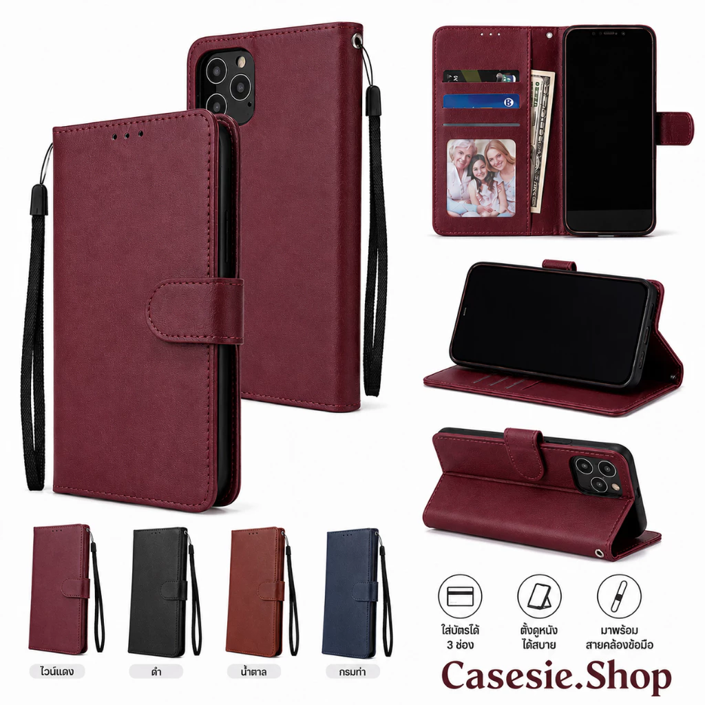 Samsung Case เคสหนัง ซัมซุง ฝาพับ กระเป๋า Note8 Note9 Note10plus Note20 Note20ultra Note20plus J2prime J4plus J6 J7 J710