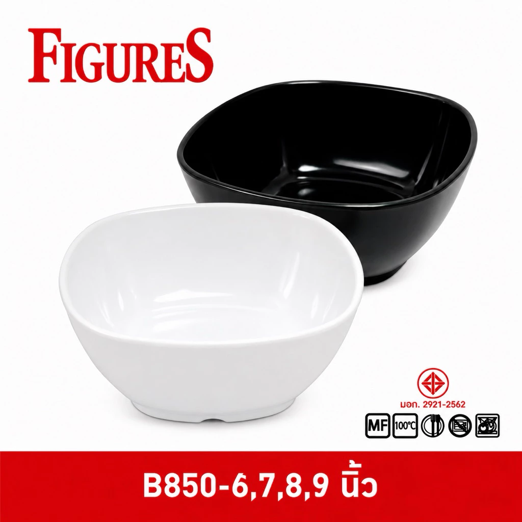 Figure ชามเหลี่ยมทรงญี่ปุ่น ขนาด 7,8,9 นิ้ว รุ่น B850-7,8,9 นิ้ว