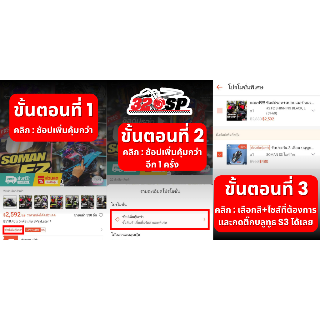 Thumbnail 9