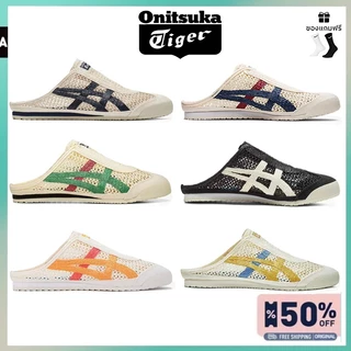 Onitsuka Tiger MEXICO 66 SABOT 100%รับประกันระบายอากาศได้ รองเท้าแตะ Unisex