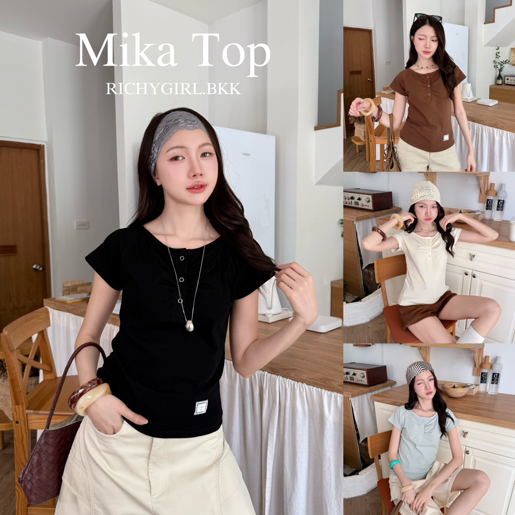 RICHYGIRL | Mi-ka Top เสื้อยืดคอวี กระดุมสแนป ผ้ายืดนิ่มใส่สบาย ทรงเข้ารูปพอดีสวย (S/M/L)