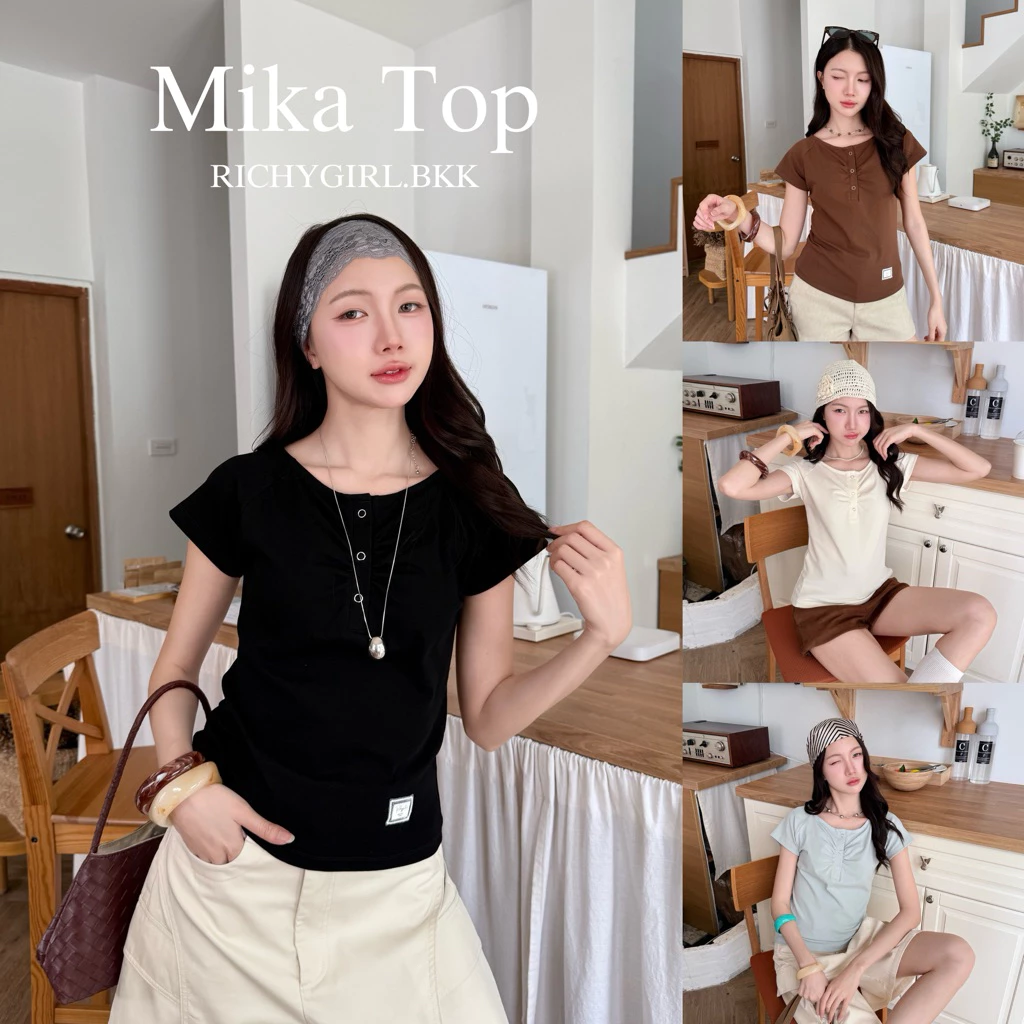 RICHYGIRL | Mi-ka Top เสื้อยืดคอวี กระดุมสแนป ผ้ายืดนิ่มใส่สบาย ทรงเข้ารูปพอดีสวย (S/M/L)