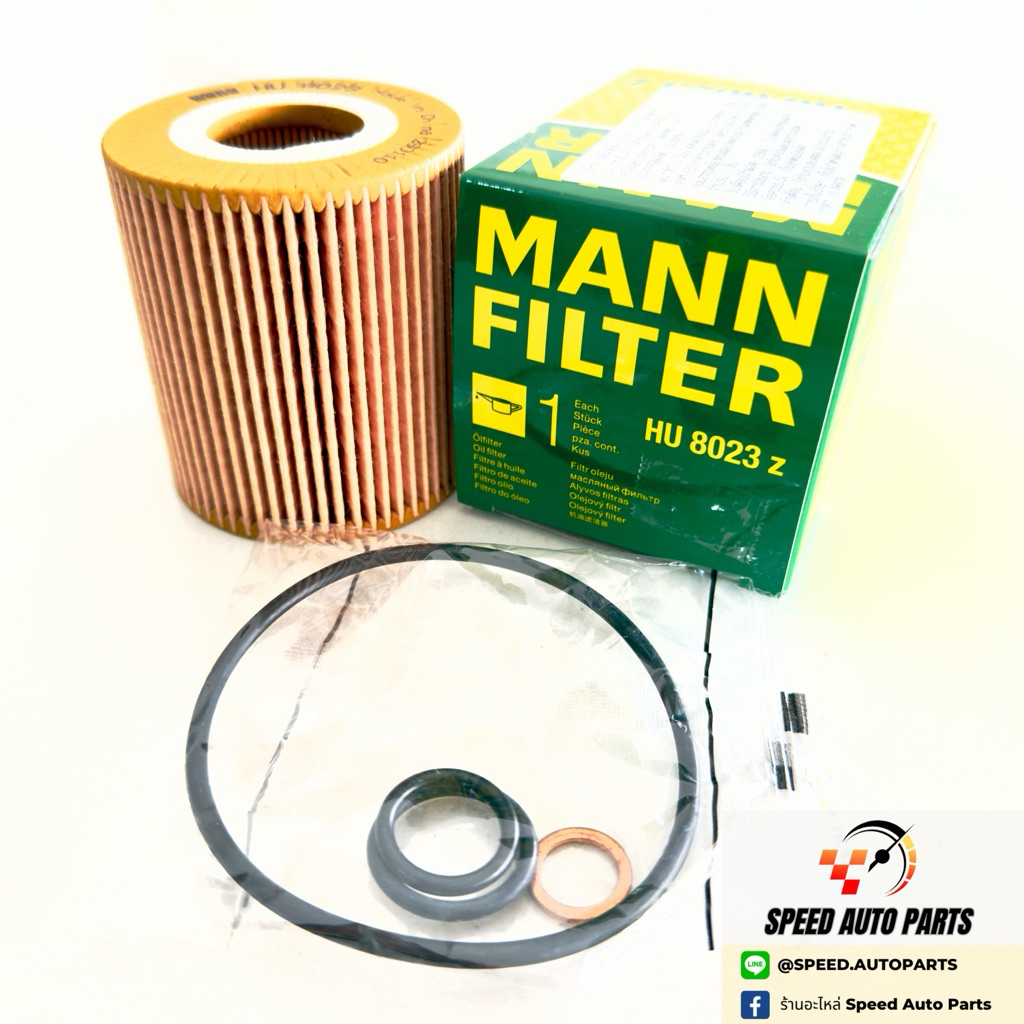 BMW กรองน้ำมันเครื่อง HU8023z (แทน HU815/2X) ยี่ห้อ MANN FILTER (เครื่อง N40,N42,N43,N45,N46)