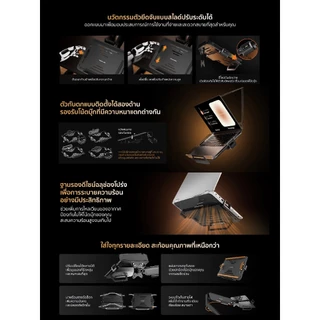 ถาดรองแล็ปท็อป Humanmotion A80-B Adjustbale Laptop Adaptor for Monitor Arm รับประกัน 3 ปี