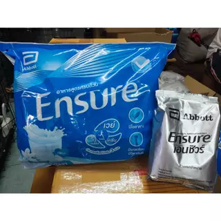 เอนชัวร์ ensure กลิ่นวนิลา ชนิดถุงเติม แบ่งขาย ขนาด400 กรัม x จำนวน1 ถุง (พิเศษ ซื้อ2 ถุงแถมช้อนตวงและใบสะสมคะแนนแลกรับข