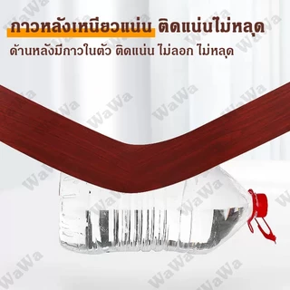 (60cm*3m)สติกเกอร์ลายไม้ วัสดุฟอยล์อลูมิเนียม กันน้ำ ป้องกันความร้อน ติดง่ายมีกาวในตัว