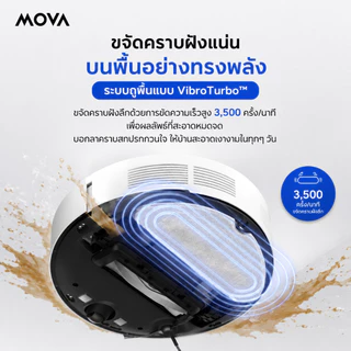 MOVA S10 Plus หุ่นยนต์ดูดฝุ่นถูพื้น 7000Pa ถูสั่นทรงพลัง ถังเก็บฝุ่น 4L ยกผ้าถู 7 มม. ตรวจจับพรม สำหรับบ้านเลี้ยงสัตว์