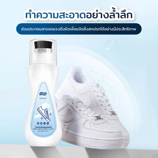 Imsoy 5PCS น้ำยาทำความสะอาดรองเท้าขาว พร้อมหัวแปรง ขจัดคราบเหลือง ไม่ต้องล้างน้ำ ขจัดคราบสกปรกฝังลึก