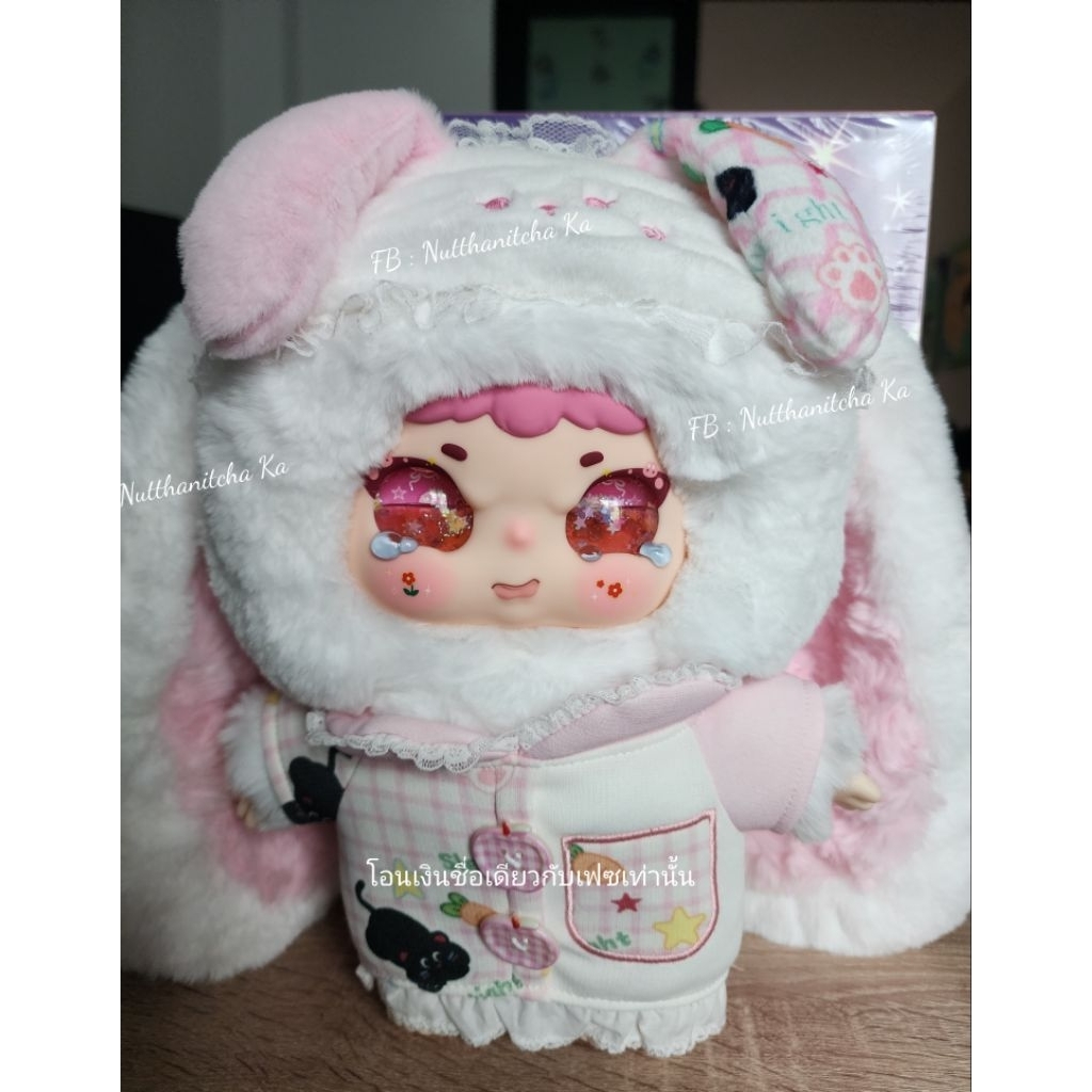 Jiimo 400% น้องกระตุ่ยขาวตาน้ำ