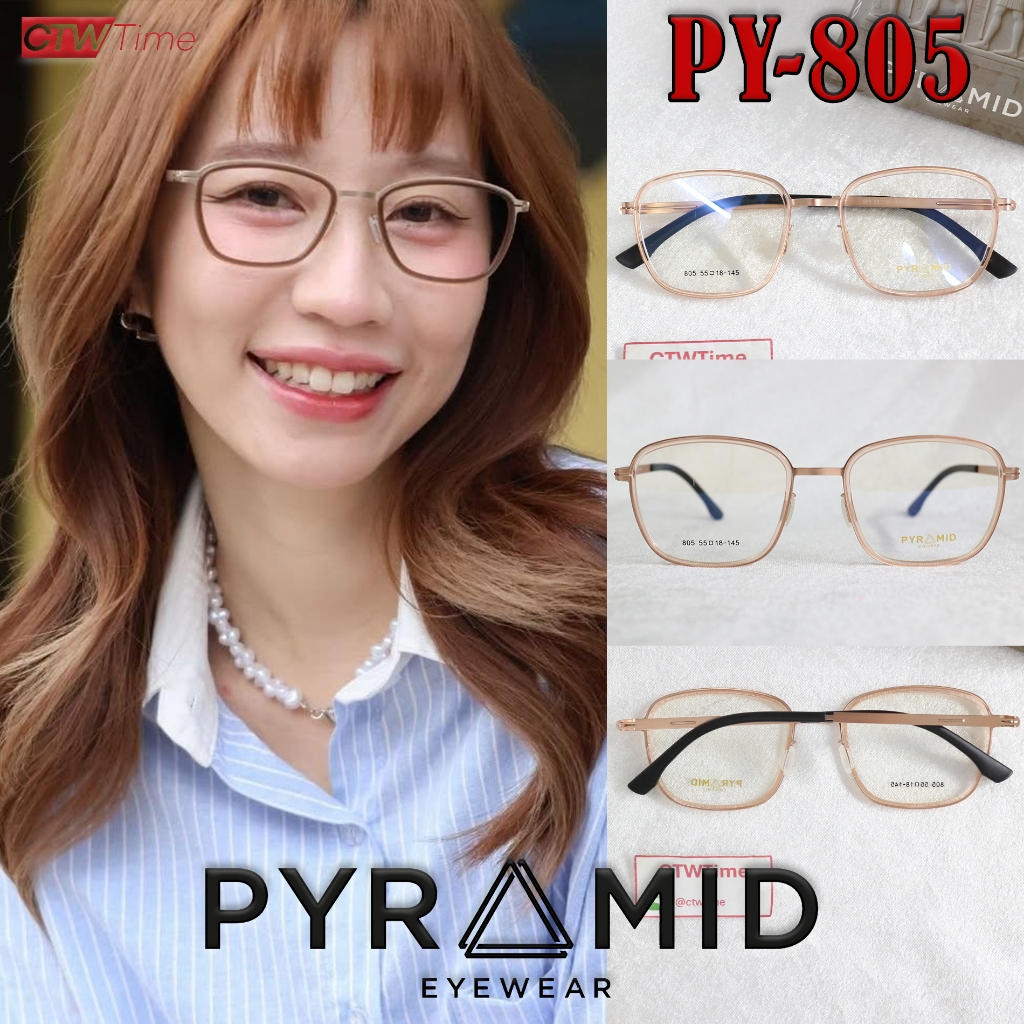 PYRAMID Eyewear กรอบแว่นสายตา รุ่น PY-805 C5 [ขนาดกรอบ 55 มม.] พีระมิด **ราคาพิเศษทักแชท**