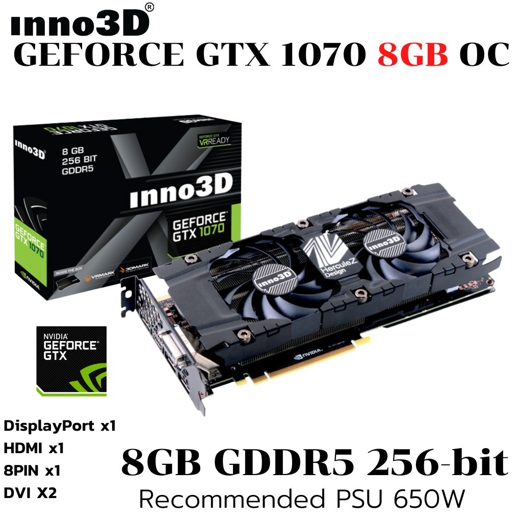 VGA (การ์ดแสดงผล) INNO3D GTX 1070 X2 V3 8GB ( N1070-2SDV-P5DS )