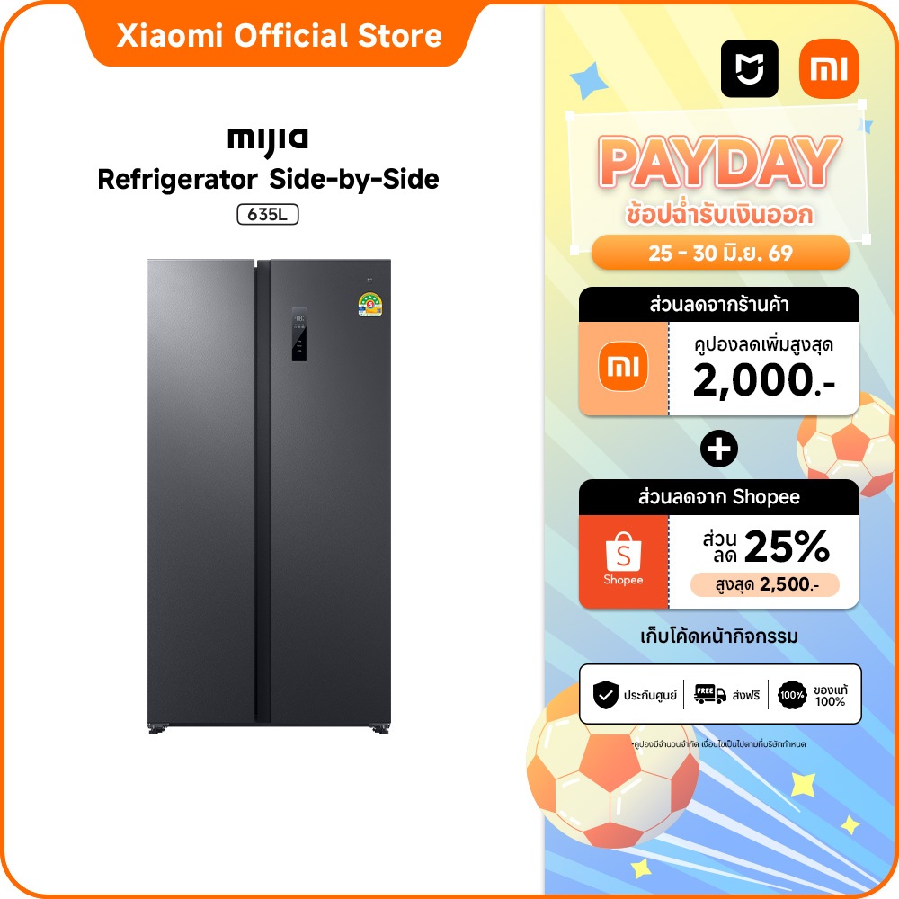 [6.25 โค้ดลด 25%] [ใหม่] Xiaomi Mijia ตู้เย็น Side by Side 635L|อินเวอร์เตอร์คู่|ขนาด22.5 คิว|ประหยัดไฟ5ดาว