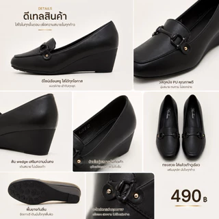 Aura รองเท้าทรงสุภาพ ที่ใส่เดินสบายไม่เมื่อยเท้า