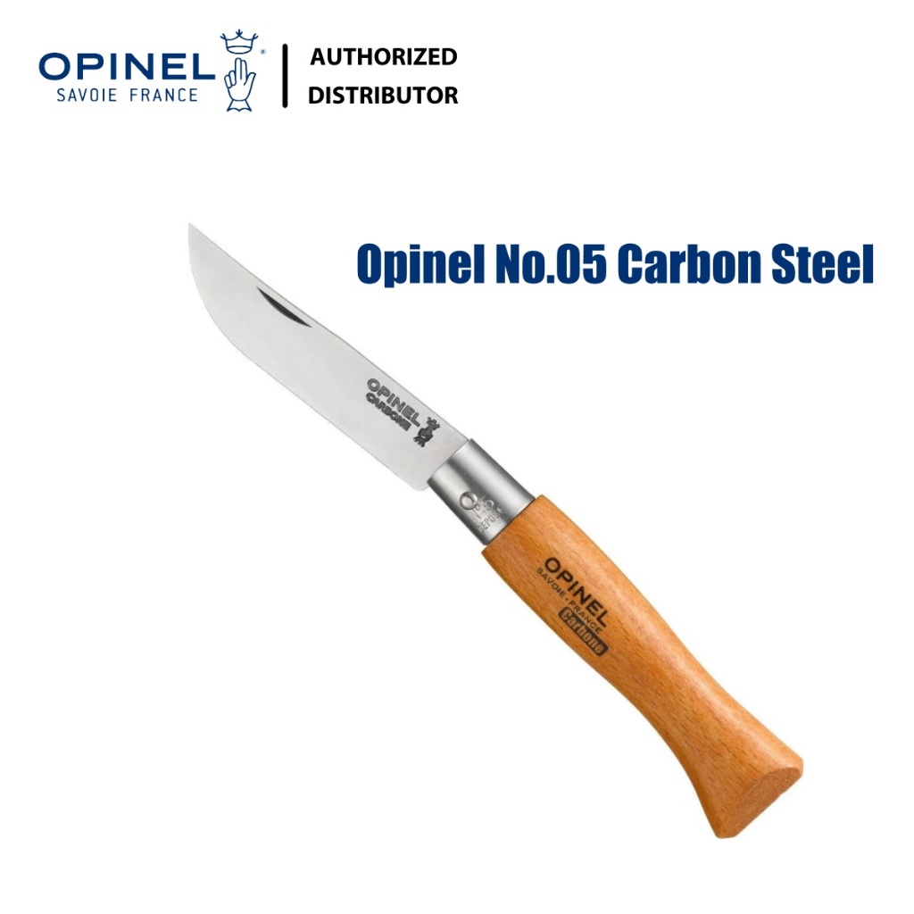 Opinel No.05 Carbon Steel (มีดพับ)