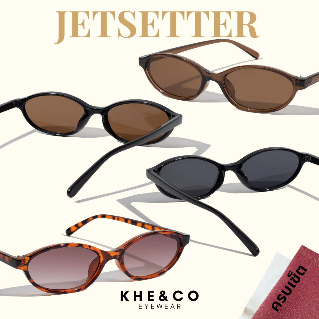 KHE&CO | Jetsetter แว่นกันแดดทรงรีแคทอาย กันแดดUV400 ฟรีซองหนัง+ผ้าเช็ดเลนส์