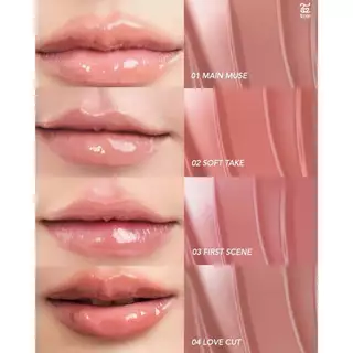 TOKIE SCENE STEALER LIP GLOSS โทกี้ ซีน สตีลเลอร์ ลิป กลอส