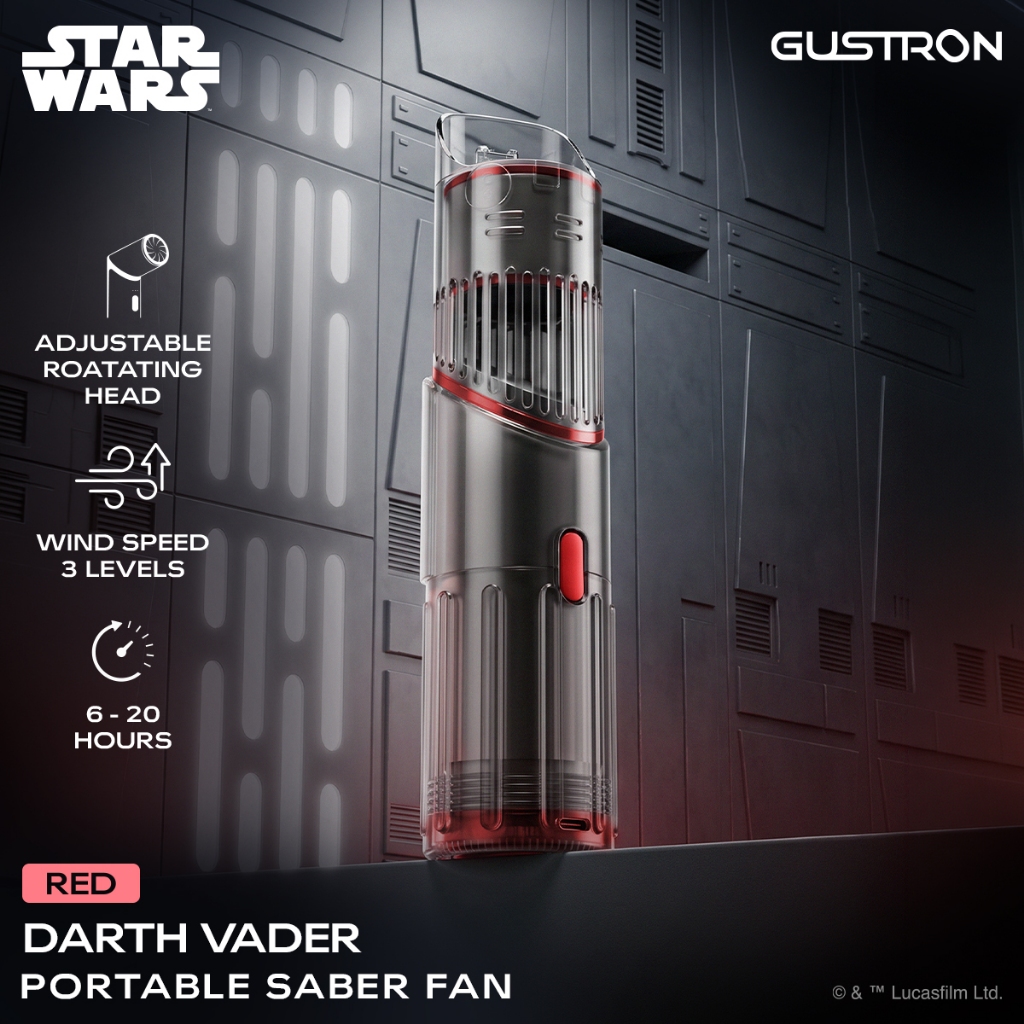 Gustron Portable Saber Fan Darth Vader - Red พัดลมพกพาดีไซน์ล้ำสมัย กะทัดรัด พกพาสะดวก ใช้งานง่าย