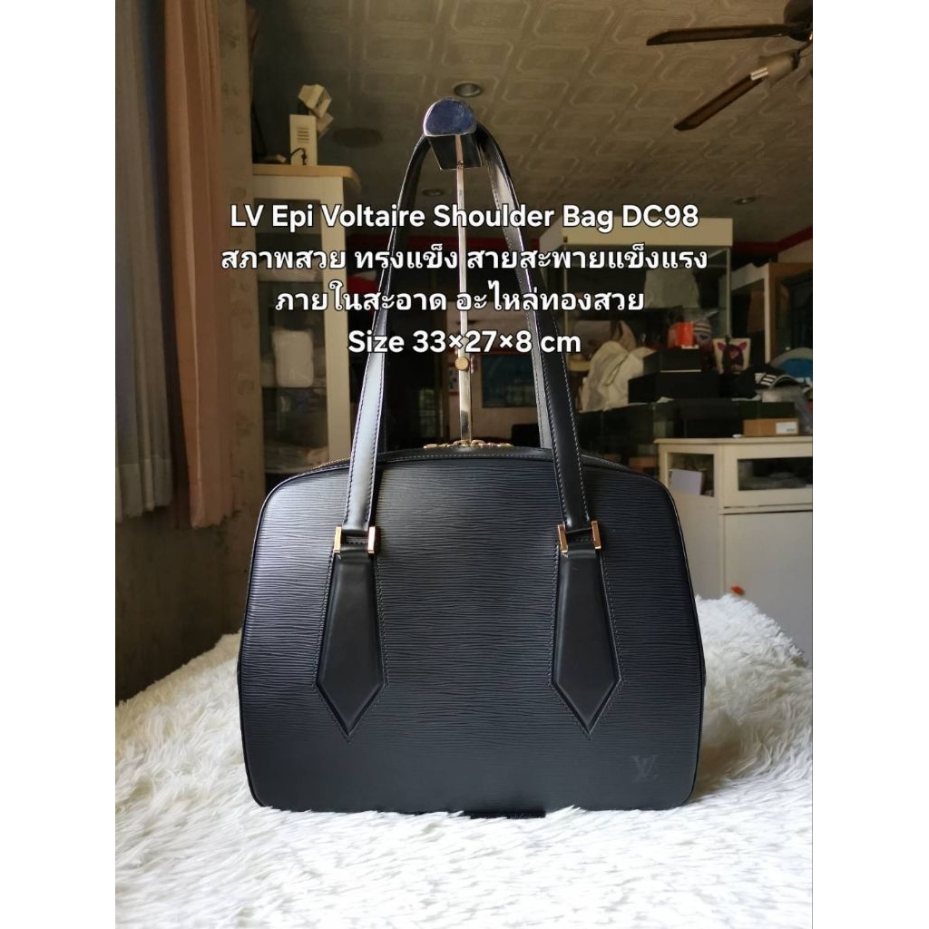 กระเป๋าสะพาย Louis Vuitton มือสองของแท้