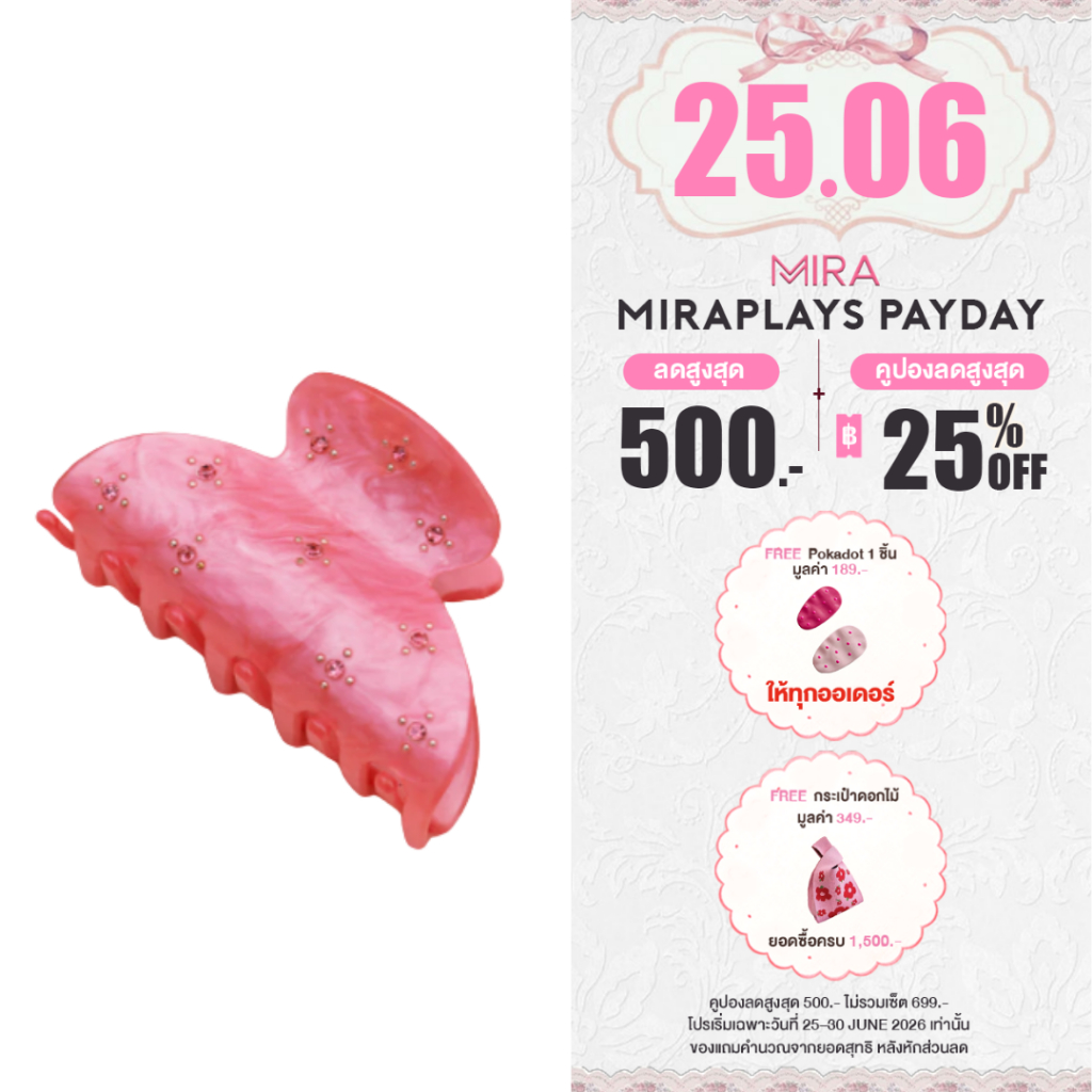 💗 MiraPlays Crystal Hair Claw)  hair clib ทรงก้ามปูประดับคริสตัล size girly (M) ติดแน่น ไม่หลุดง่าย วัสดุ acetate