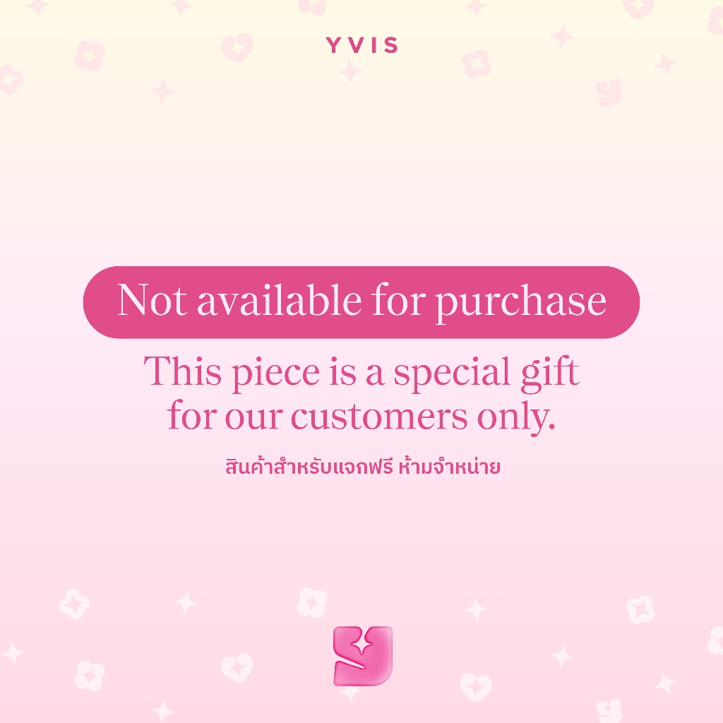 (GWP) YVIS Tiny World Brass Bracelet