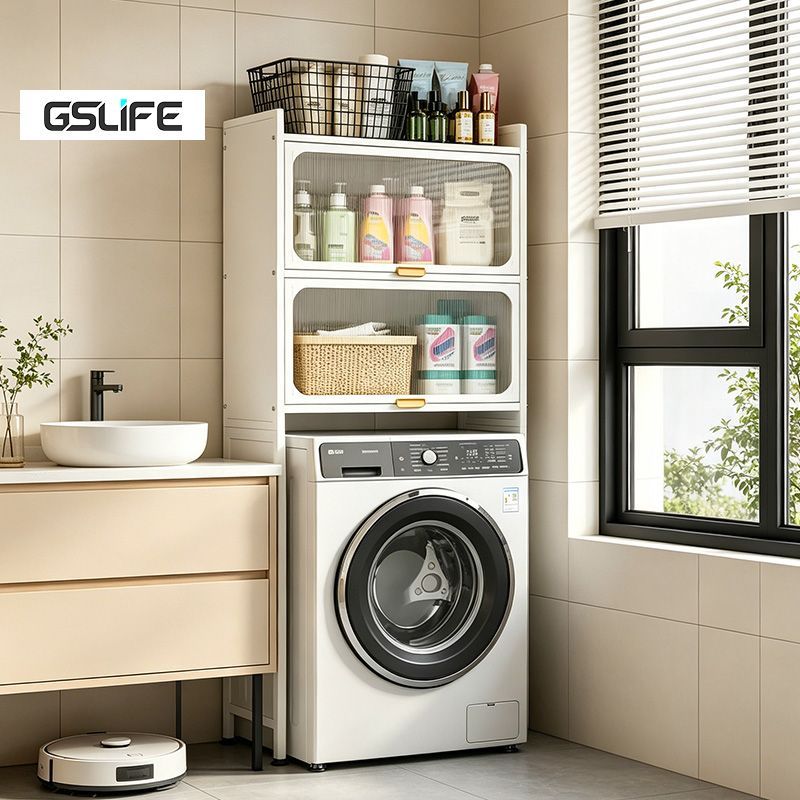 GSlife ชั้นวางของบนเครื่องซักผ้าแบบพับได้พร้อมประตูแม่เหล็ก กันฝุ่น ความจุขนาดใหญ่
