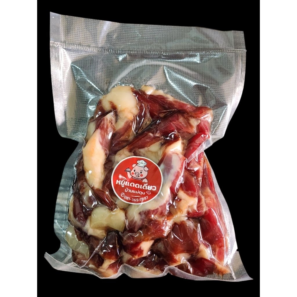 สันคอหมูแดดเดียว แพ็ค 250​ กรัม และ 500 กรัม หมูสดอบตู้อบลมร้อนเน้นสะอาดปลอดภัยรสชาติกลมกล่อมเค็มหวานพอดี ทานเพลิน