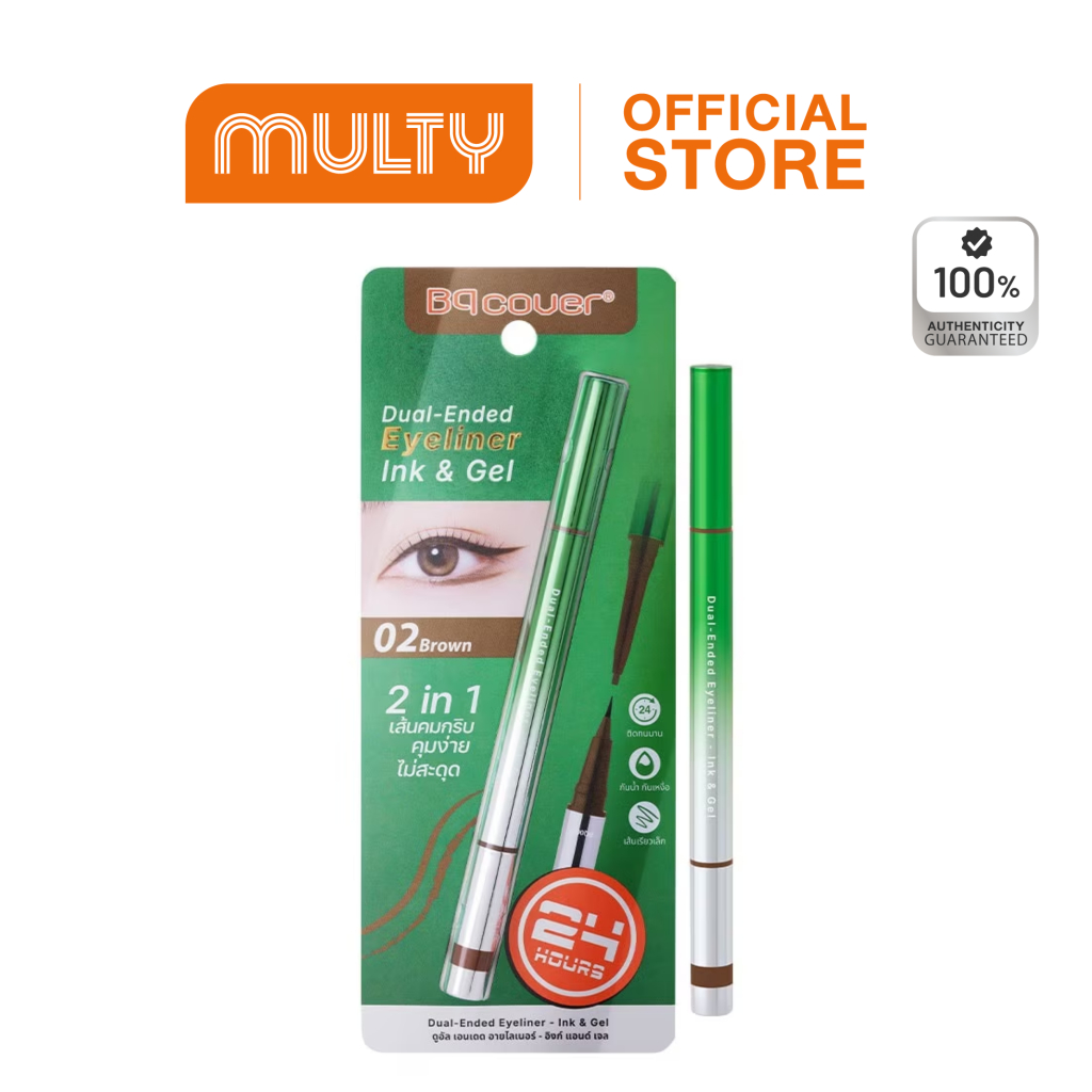 BQ COVER DUAL-ENDED EYELINER ING&GEL อายไลน์เนอร์ 2 หัวในแท่งเดียว