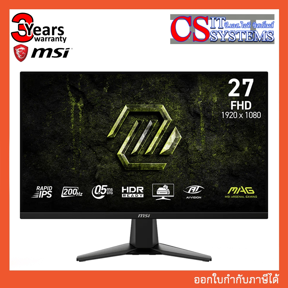 MONITOR MSI MAG 275F E20 27" RAPID IPS FHD 200Hz