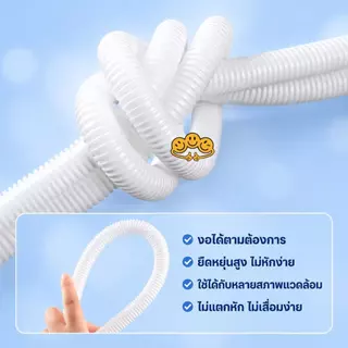 ท่อป้อนเครื่องซักผ้ากึ่งอัตโนมัติท่อก๊อกน้ํายาวสําหรับการไหลของน้ําที่เพิ่มขึ้น