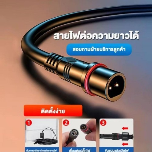 【ของขวัญฟรี】สายเคเบิลยาว 5 เมตรเพื่อความอเนกประสงค์ที่มากขึ้น