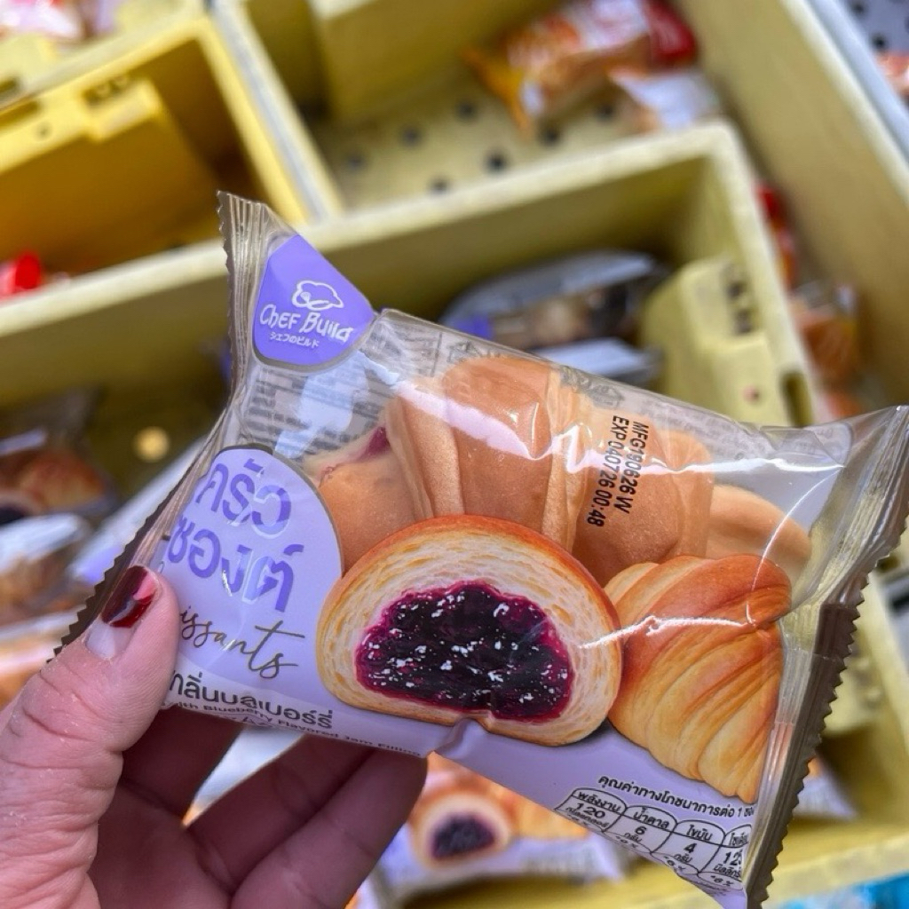 สินค้าพร้อมส่ง chef build ครัวซองรสบลูเบอร์รี่ อร่อย ( เซ็ต 5-10 ชิ้น )