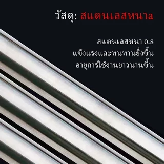 เลื่อยกิ่งไม้สูง เลื่อยโค้งตัดกิ่งไม้ SK5 ปลายโค้ง แข็งแรง ทน กระชับมือ ตัดง่ายๆปรับได้ 4/5/6/7/9/10m เลื่อยยืด