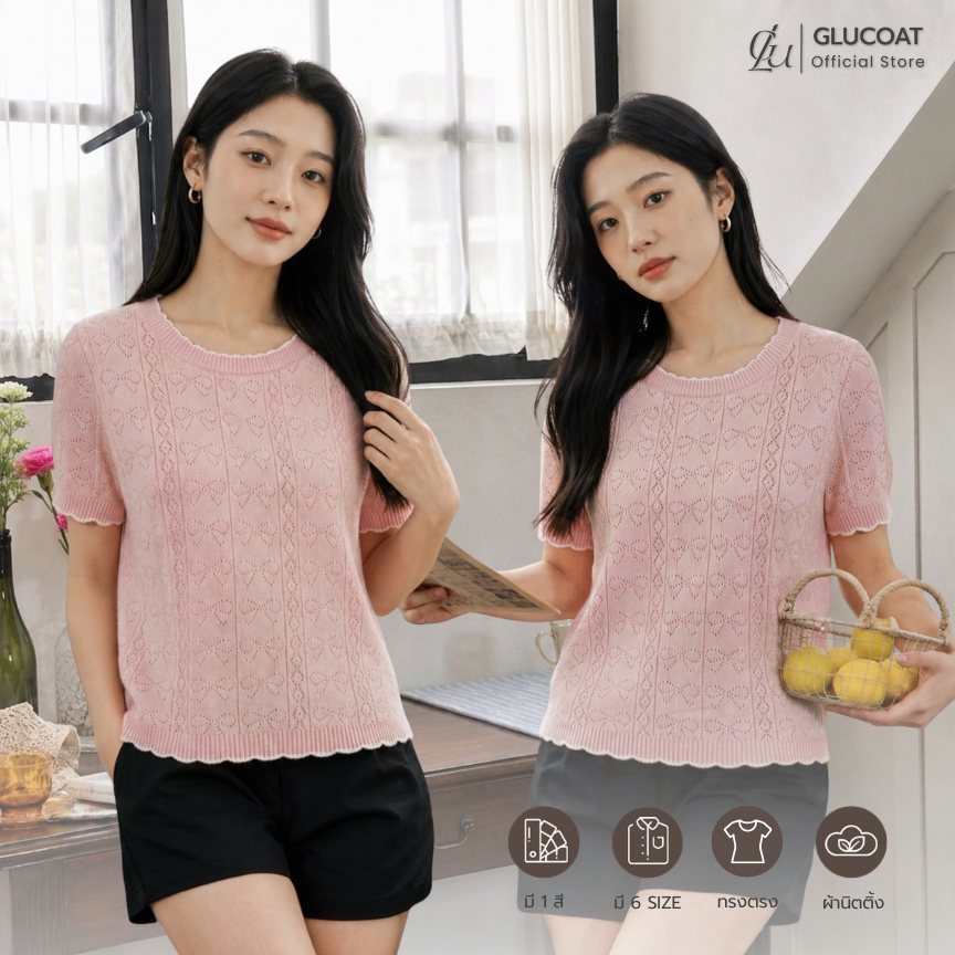 Glucoat | [A564] เสื้อนิตติ้งไหมพรมสีชมพู คอกลมขอบหยัก แต่งลายฉลุโบว์