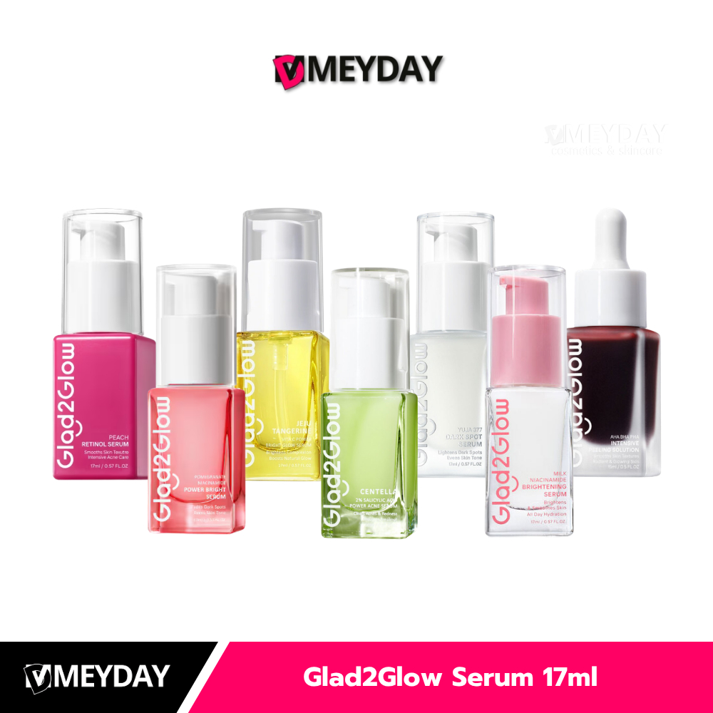 Glad2glow Serum แกลดทูโกลว์ เซรั่ม 17ml.
