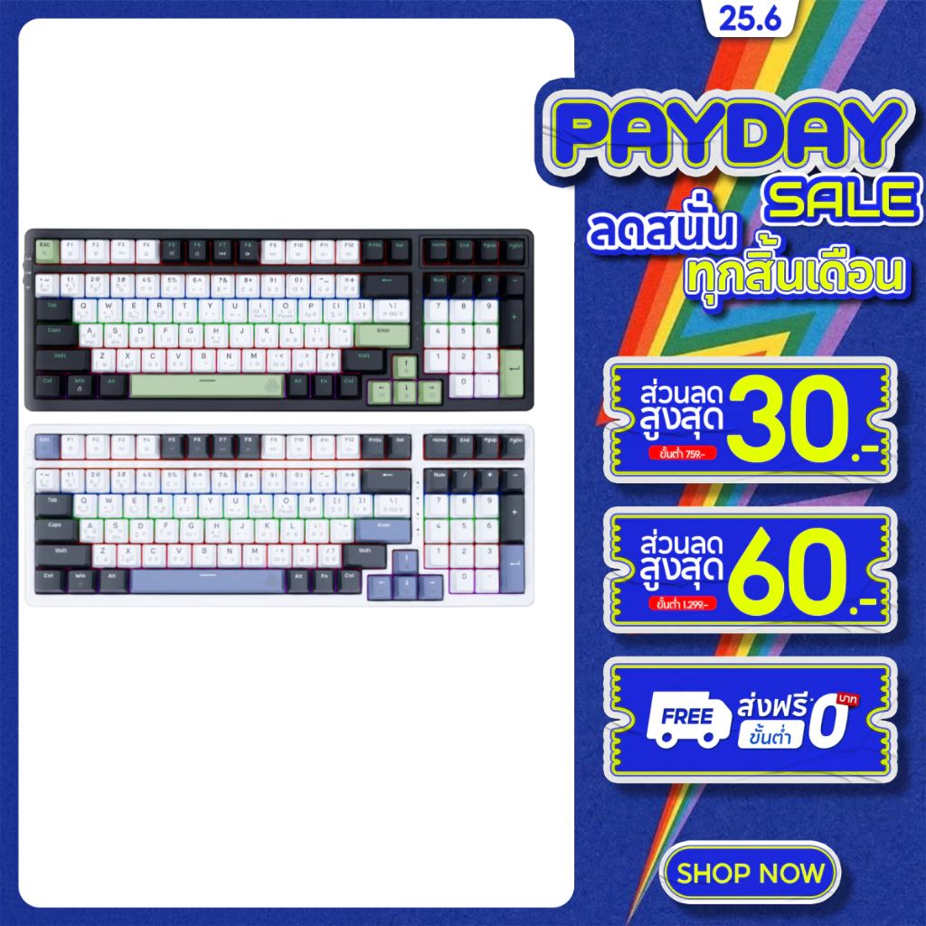 EGA CMK9 คีย์บอร์ดไร้สายใช้งาน 3 โหมด ขนาด96% Hot Swap 3 Pin Mini RGB ประกัน 2 ปี