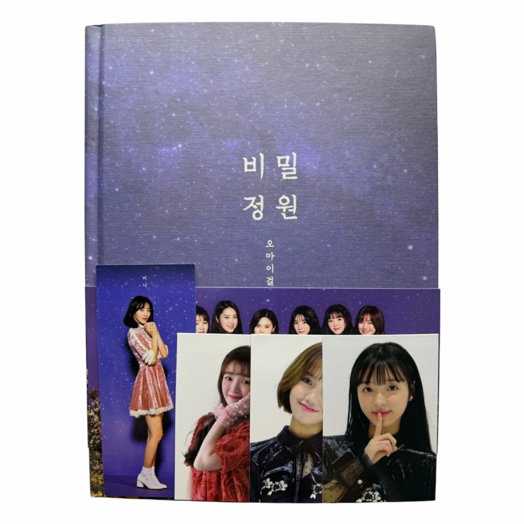 OH MY GIRL [ALBUM SECRET GARDEN]