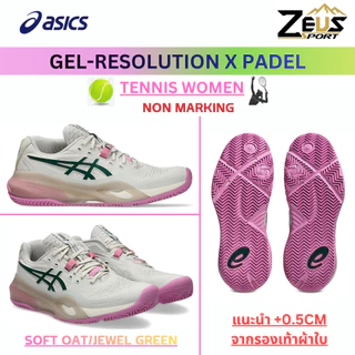 ASICS รองเท้าเทนนิส & Pickleball ผู้หญิง (แนะนำไซส์ + 0.25 - 0.5CM จากรองเท้าผ้าใบค่ะ) [TENNIS & PICKLEBALL WOMEN]