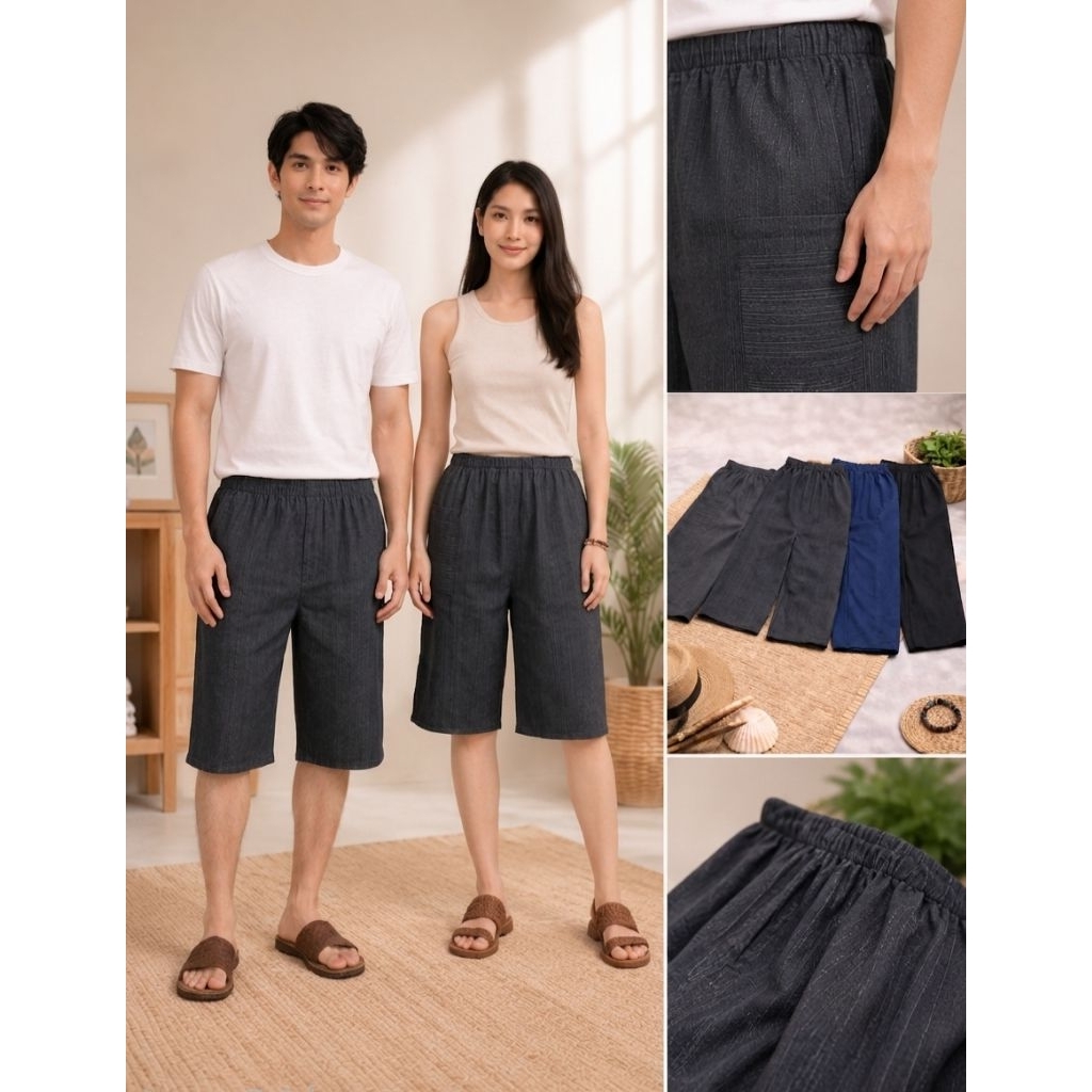 ●กางเกงพื้นเมืองผ้าฝ้าย● เอวยางยืด ฟรีไซส์ใส่ได้ตั้งแต่ M-3XL● ทรงกระบอก