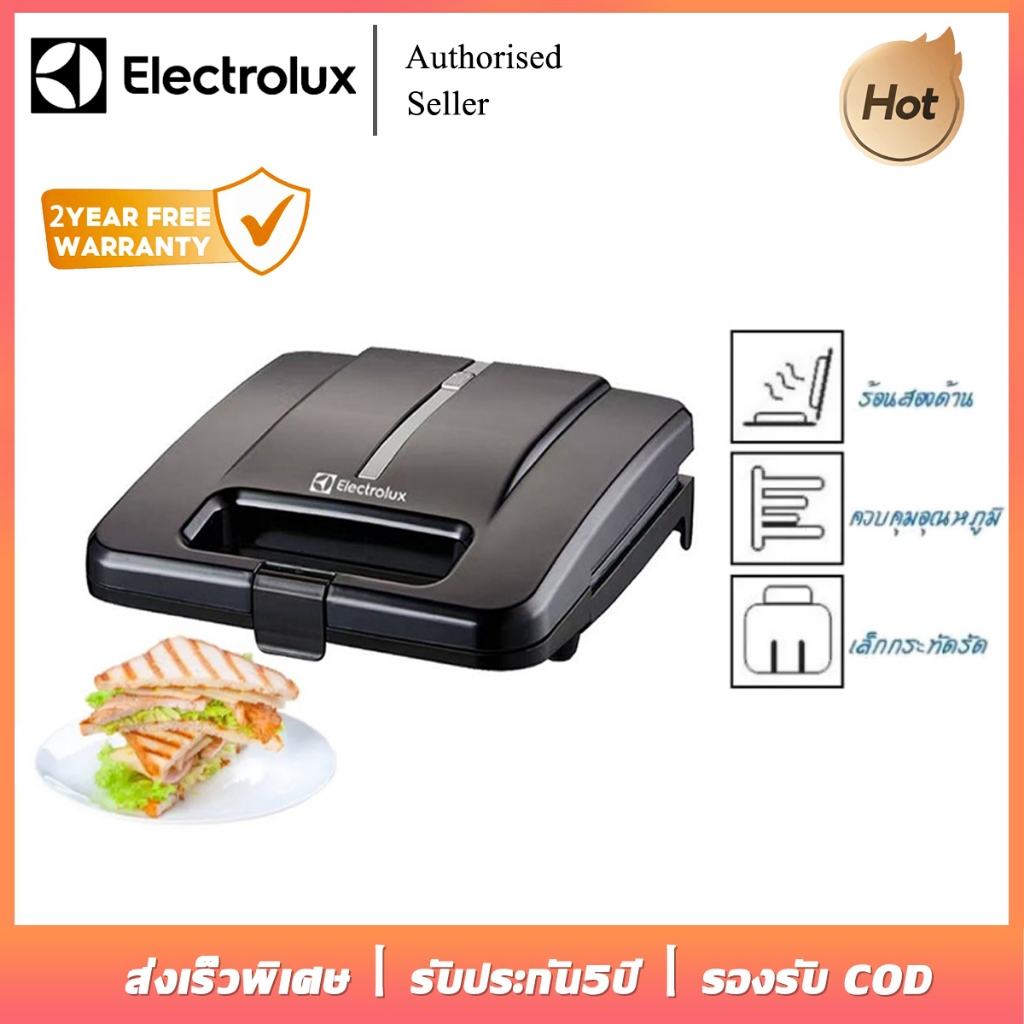 เครื่องทำแซนวิช  เครื่องทำขนมปังความร้อนแบบอัตโนมัติแบบพกพาสองด้าน เตาอบบาร์บีคิวในช่วงกลางคืน
