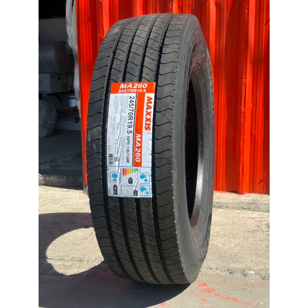 245/70R19.5 ยางบรรทุกแม็กซิส MAXXIS รุ่น MA260 ขนาด 245/70R19.5 ยางปี 2026 ผ้าใบ 16 ชั้น ราคาต่อเส้น