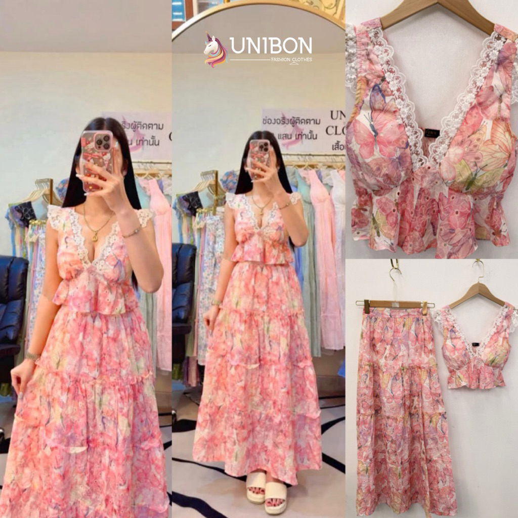 รหัสF20- Fin premiun ชุดเซ็ท 2 ชิ้น เสื้อครอปคอวีแขนระบายลูกไม้ + กระโปรงยาวเอวสูง ผ้าคอตตอนฉลุลายดอกไม้ ใส่ไปทะเล
