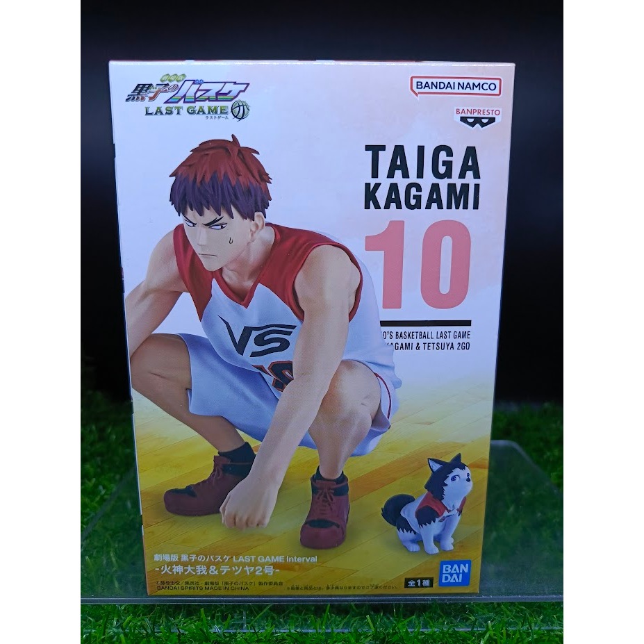 (ของแท้) คากามิ ไทกะ คุโรโกะ นายจืดพลิกสังเวียนบาส Taiga Kagami - Kuroko No Basket Last Game Figure