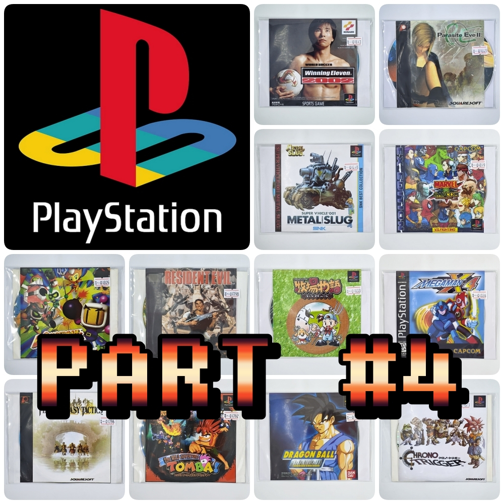 [PART 4] 📀🎮 PLAYSTATION GAMES FACTORY DISC แผ่นเกมก็อปปี้ PS1 แผ่นปั๊มโรงงาน มือสอง สภาพดี !!