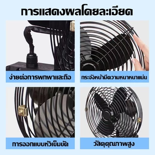ใช้นานถึง48ชม🎡พัดลมแบตเตอรี่ไร้สาย 8นิ้ว พัดลมแบตเตอรี่ ปรับได้2สปีด 99800mAhลมใหญ่ลมแรงพัดลมแบตบล็อกพัดลมไร้สาย 8 นิ้ว