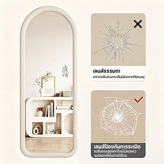 BS กระจกเต็มตัว มินิมอล กระจกยาว mirror ขอบผ้ากำมะหยี่ กระจกแต่งตัว กระจกสูง กระจกแต่งห้อง กระจกเต็มตัวตั้งพื้น มีขาตั้ง